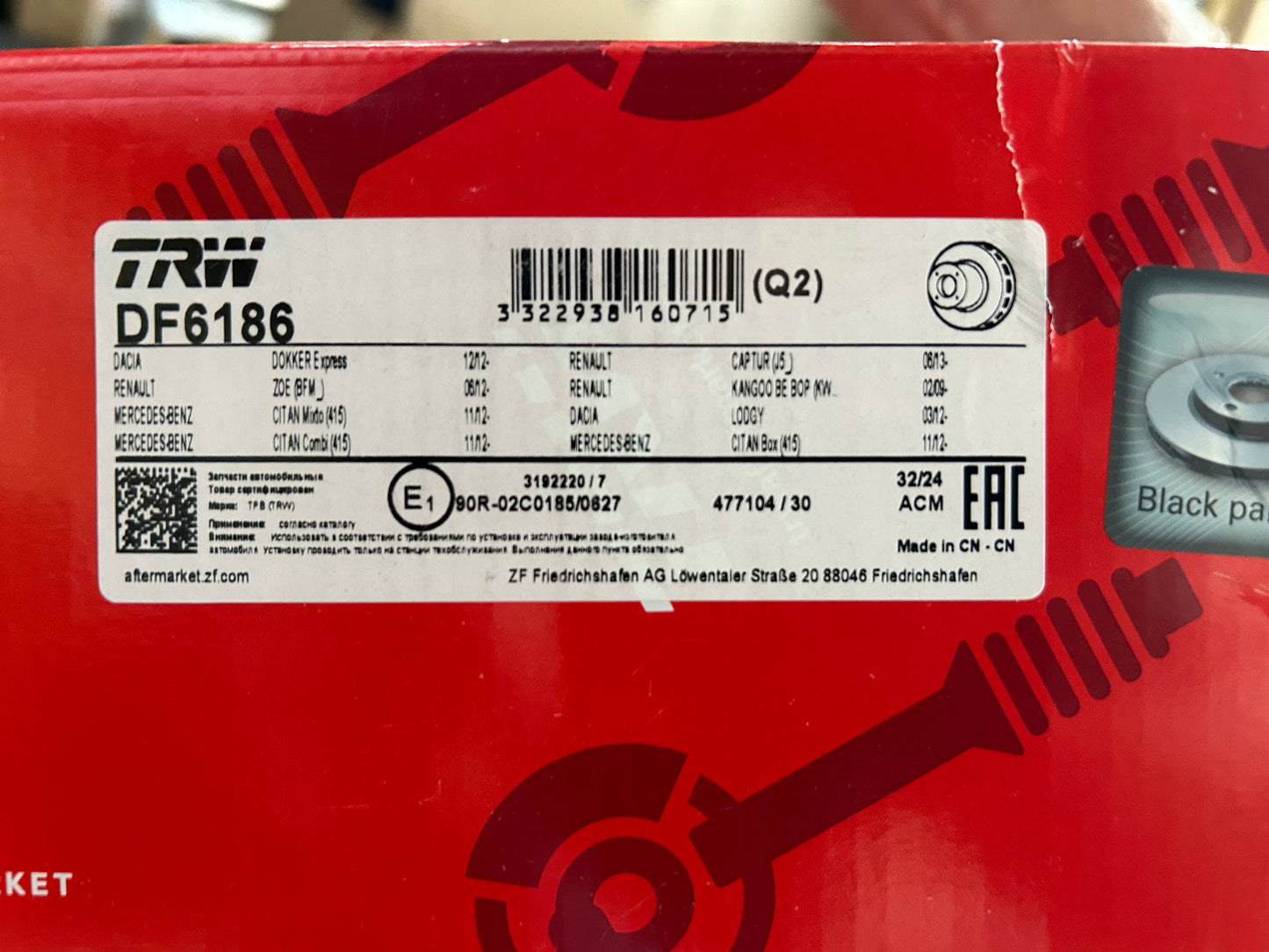 TRW DF6186 Bremsscheiben-Boxen, 2 Stück