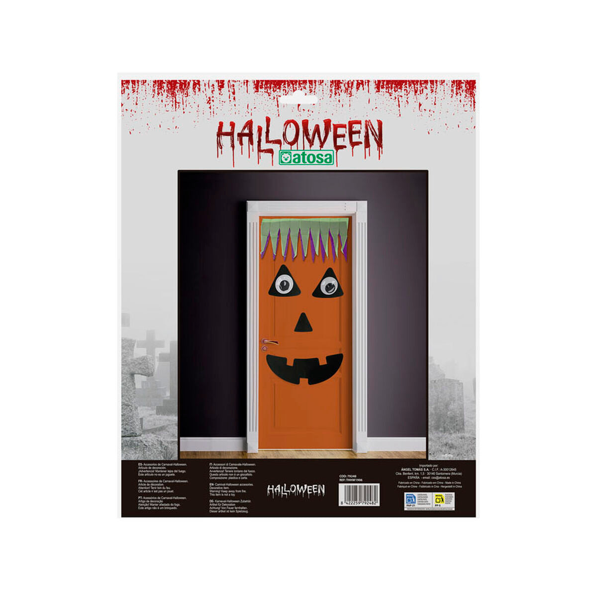 V5H9CADE5DACE4DC0C96E709F83BD5C27E3R5007440P1