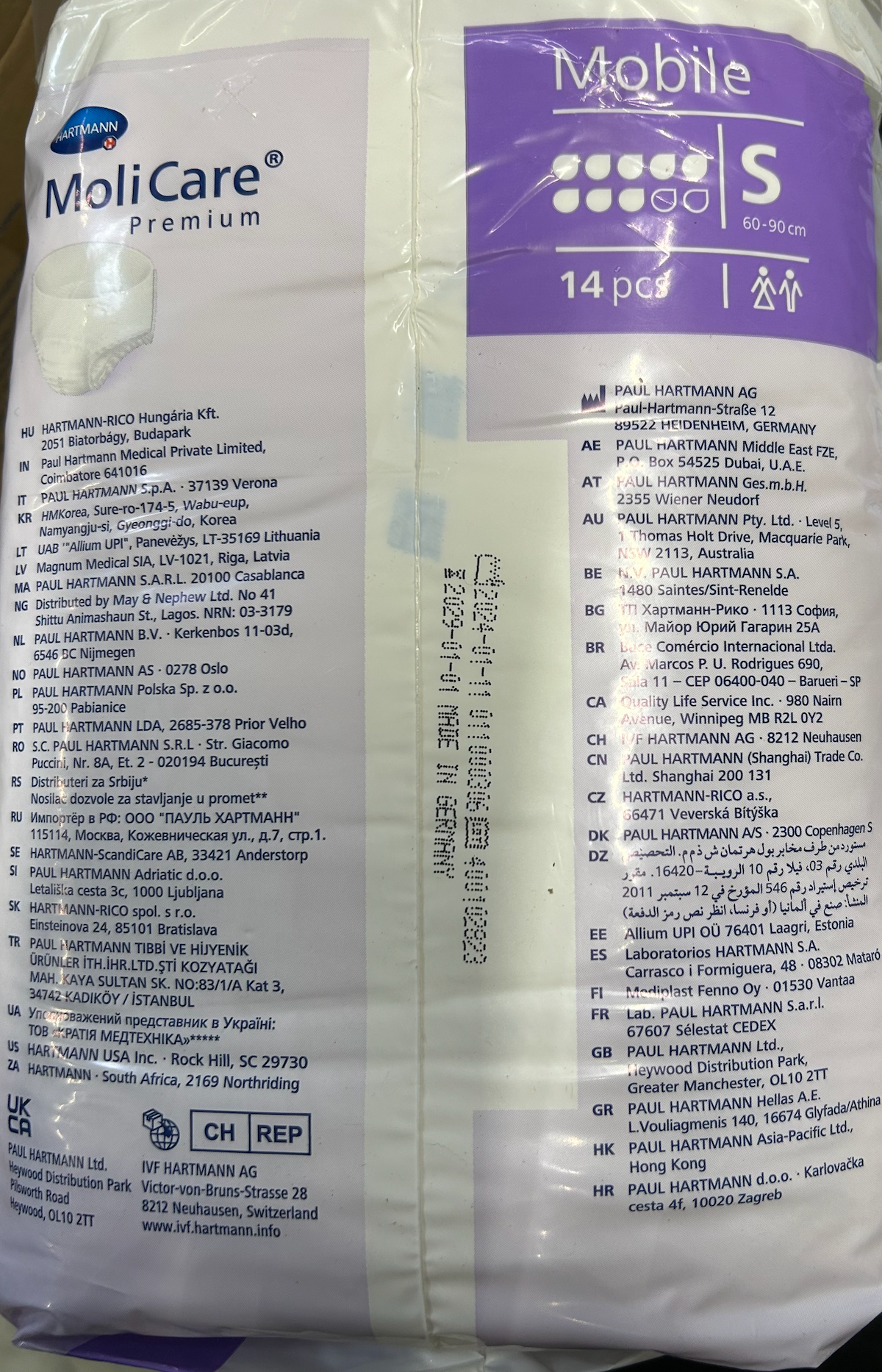 MoliCare premium, Fixpants, Inkontinenzhosen, 8 Tropfen, 14 Stück